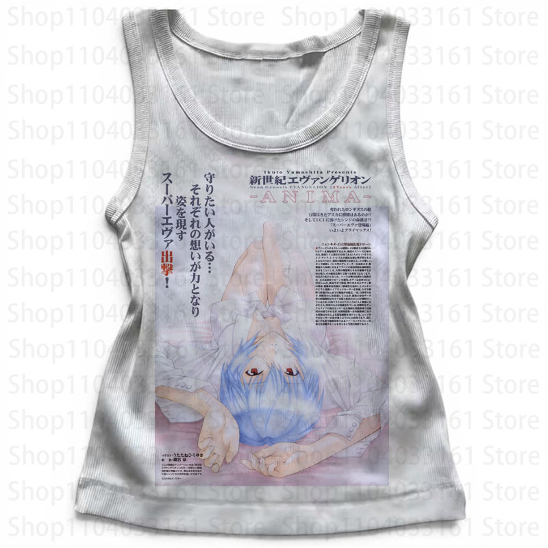 Y2K Graphic Baby Tee Crop - パンクガン柄キャミソールトップス グランジクロップトップス ヴィンテージゴシック レディースコルセットタンクトップ ベイビーティー エモガール