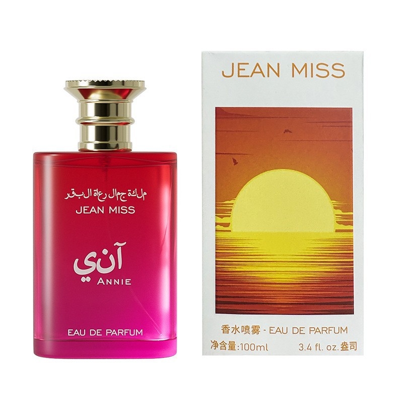 Jeans - 100ml 中東スタイルのオードパルファム - 女性向けの長持ちするフローラルウッディの香り、毎日や夜に使える携帯用香水