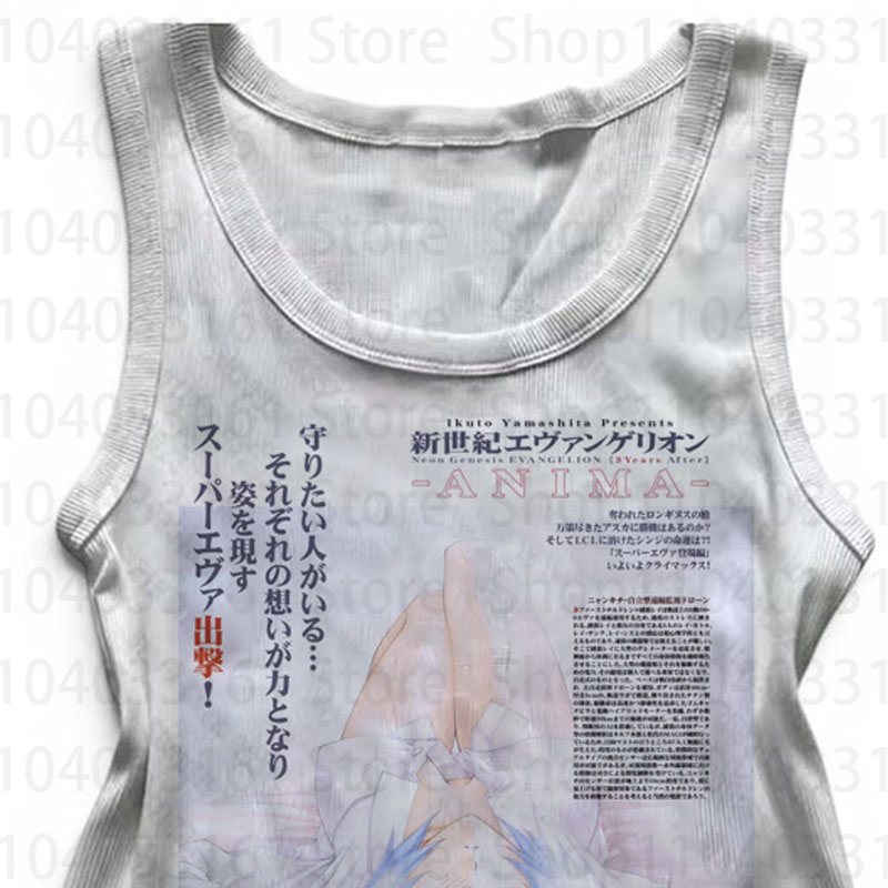 パンクガン柄キャミソールトップス グランジクロップトップス  - Y2K Graphic Baby Tee Crop のレビューと価格